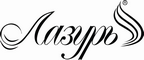 Логотип фирмы Лазурь в Геленджике